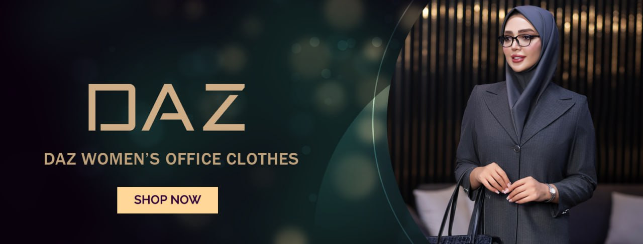 خرید مانتو و شلوار اداری کدA